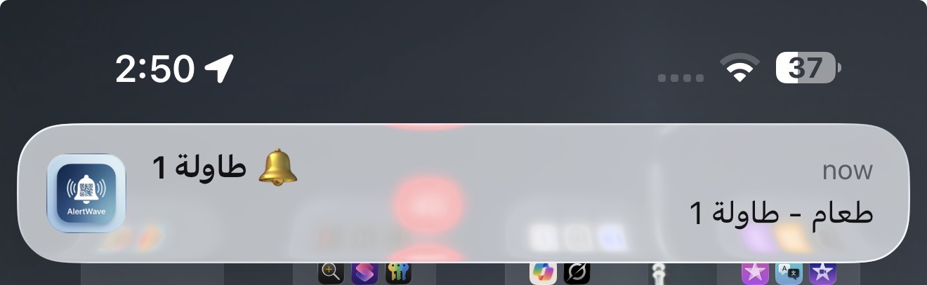 آلية عمل النظام